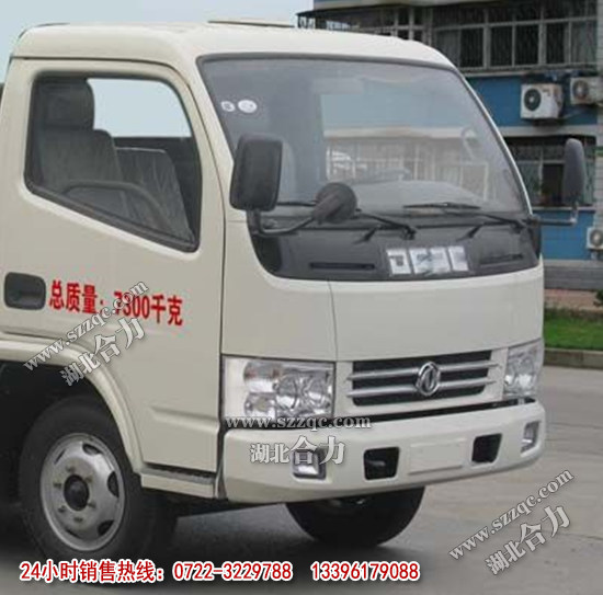 �|�L(f��ng)���𿨞r������܇(ch��)