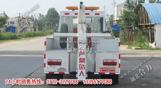 �|�L(f��ng)���𿨶๦������܇(ch��)