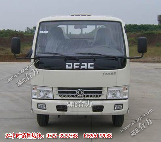 �|�L(f��ng)�p�Ÿ������_܇(ch��)