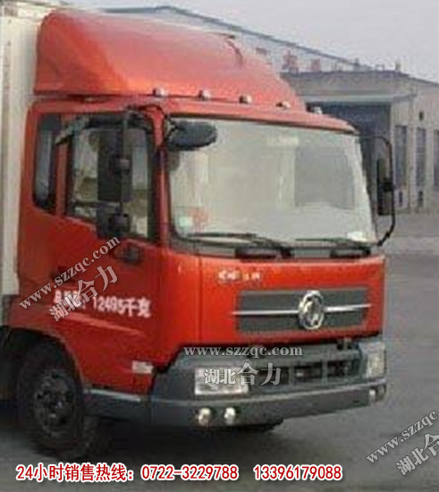 �|�L(f��ng)���\���_܇(ch��)