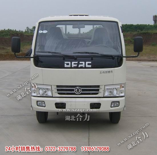 �|�L(f��ng)�����p����ж��܇(ch��)