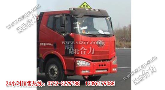 ���ǰ�ĺ�˸��g����Ʒ��ʽ�\ݔ܇(ch��)