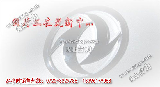 ���С���S���g����Ʒ��ʽ�\ݔ܇(ch��)