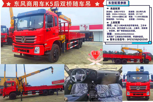 �|�L(f��ng)K5���݆12���S܇(ch��)��